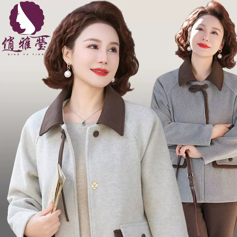 小个子妈妈装翻领外套50岁春秋气质减龄呢外套大码中老年女装夹克