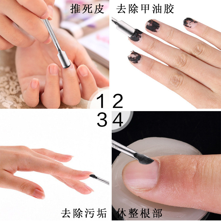 Herramientas de uñas de acero inoxidable de la piel muerta empuje uñas pegamento pequeño acero empuje de la piel muerta empuje doble-cabeza de doble propósito palo