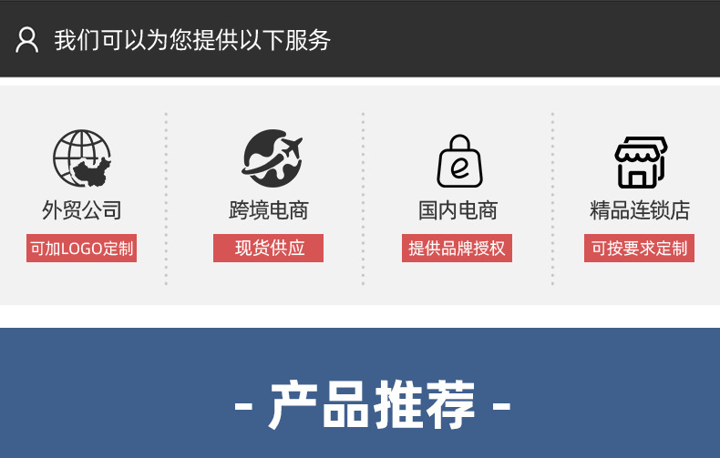 三兴_01.jpg