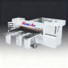 自动上下料数控电子开料锯 板式家具智能开料生产线 纵横批量裁切