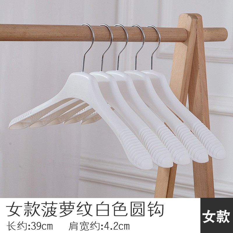 3호 여성용 화이트 파인애플 패턴 서클 후크