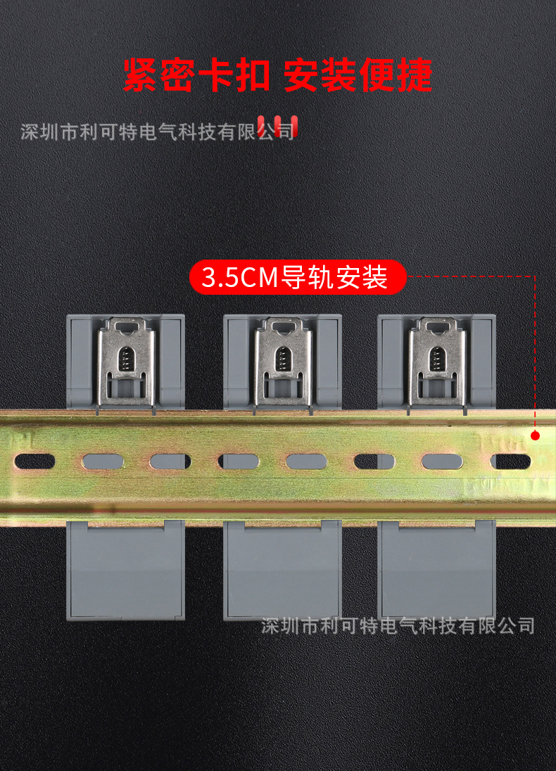 LKTD2-PV1000-G (10).jpg