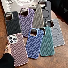 �羳�¿��m���O��16ProMax���ٔz���^̼�w�S�y����ĥɰȫ���֙C��