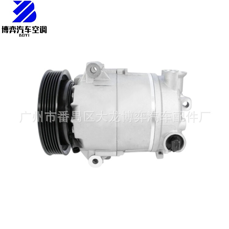 Suitable for AC Compressor Ferrari Maserati Maserati Ferrari compressor