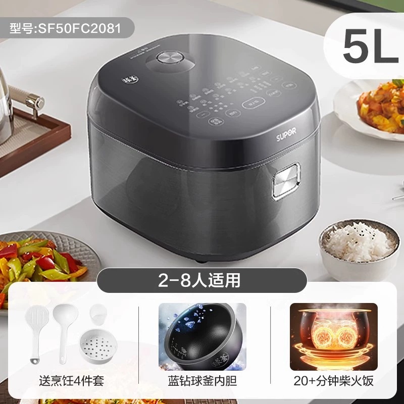 회색 4L 블루 다이아몬드 볼 주전자 미압 40FC2081