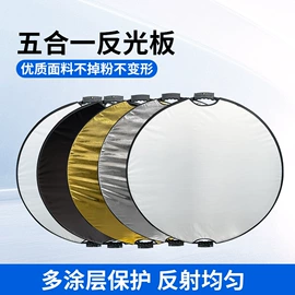 摄影背景;摄影摄像器材;摄影支架