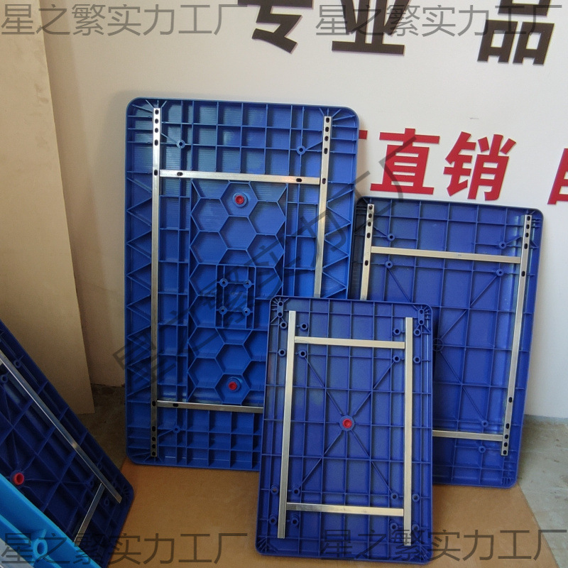 板车配件拖车车板平板车板面小面板拉车手推车塑料加厚90