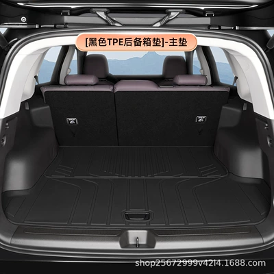 Trunk Mat – trunk mat - blacktpe-trunk-mat-main-mat-buick-envision-plus