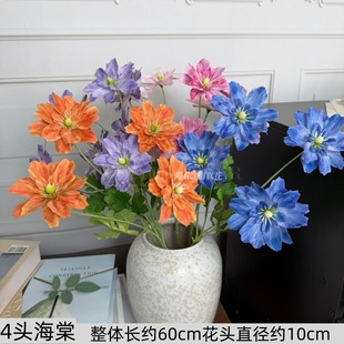 4�^��������������Ͱ���ϰ���ɫ�b廨�۸�Ͱ�Ҿӿ͏d�[����ˇ