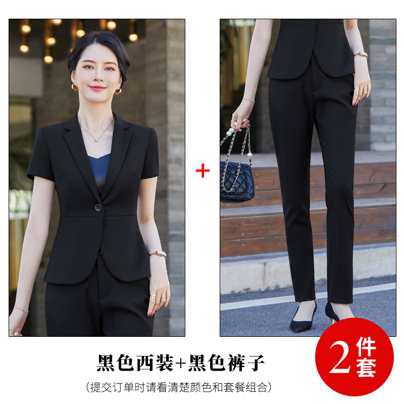 Black jacket + trousers GS1028