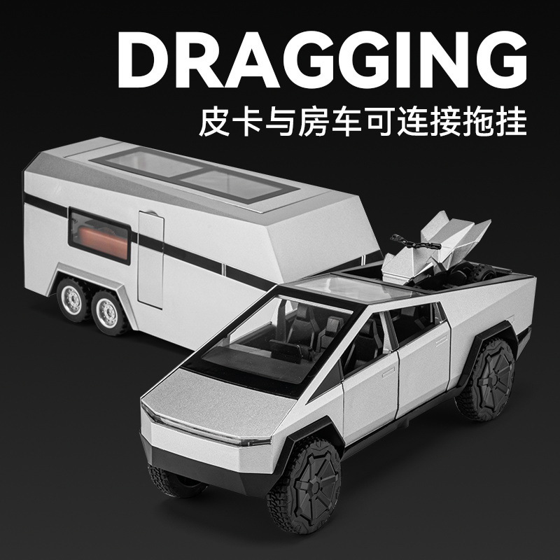 Boy Gift Tesla Off-Road Vehicle Model Trailer Rv Motorcycle Set Artificial Sound Effect Kidsren's Alloy Car Model