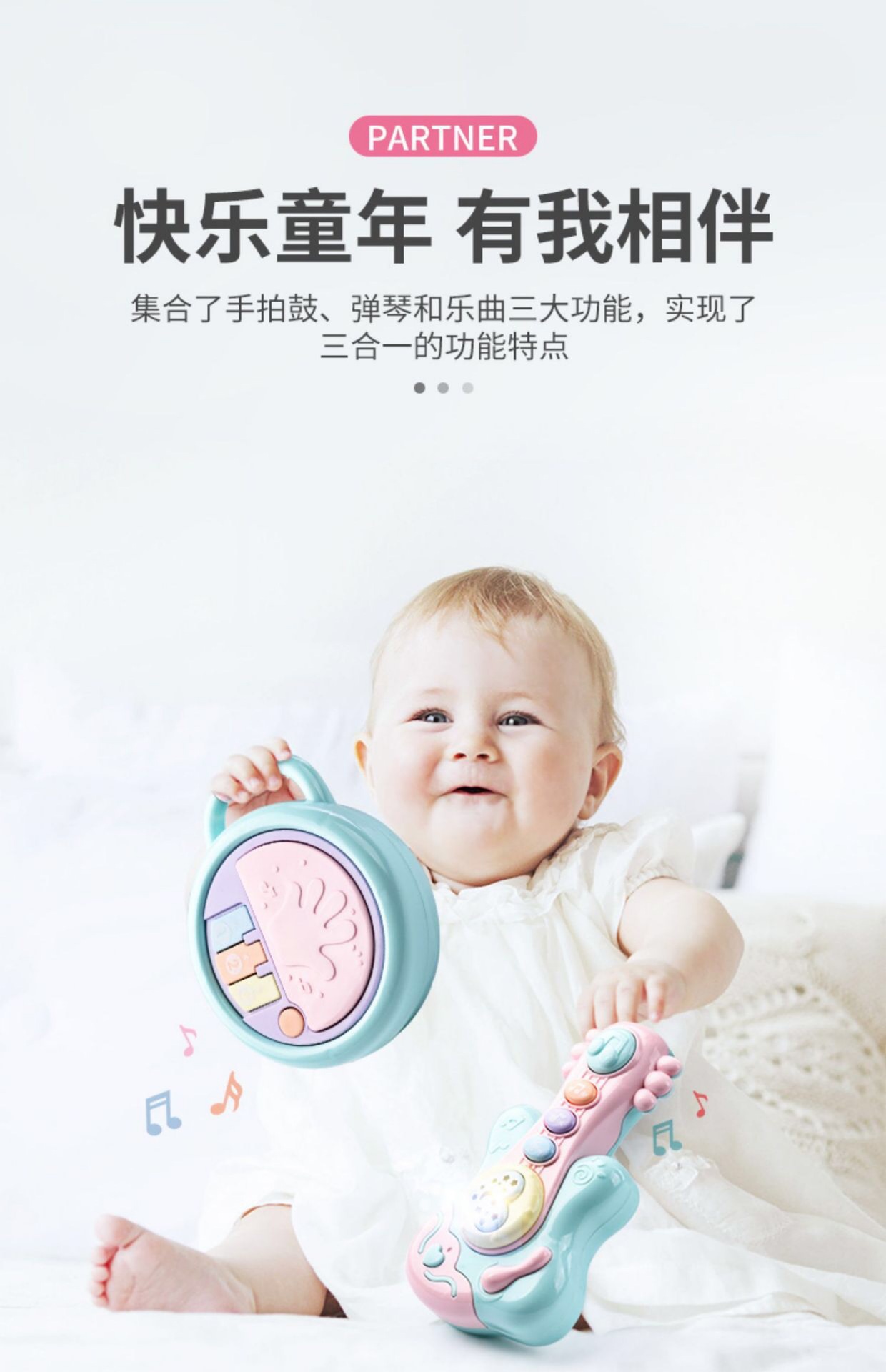 详情-4.jpg