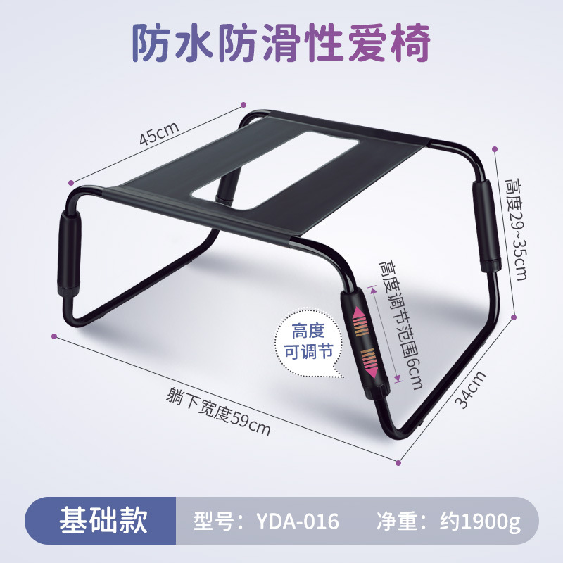 기본 결제 YDA-016