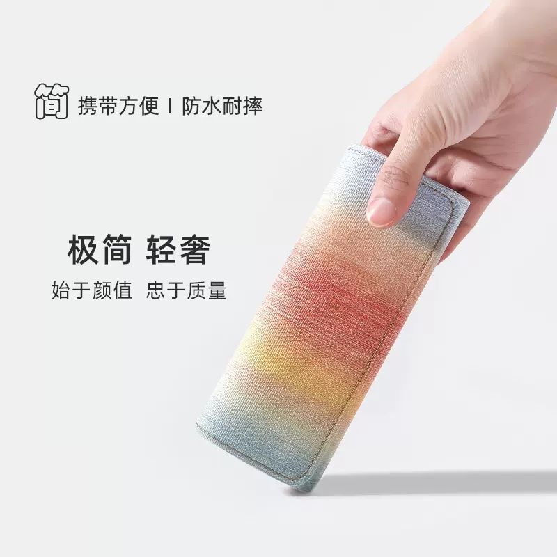 Rainbow Gradient Glasses Case, Trendy and Fresh Portable Minimalist Storage Box for Sunglasses and Eyeglasses Rainbow Gradient Glasses Case, Trendy and Fresh Portable Minimalist Storage Box for Sunglasses and Eyeglasses