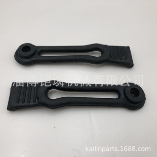 Hs Atv Farmer Front Panel Pj00000932500000