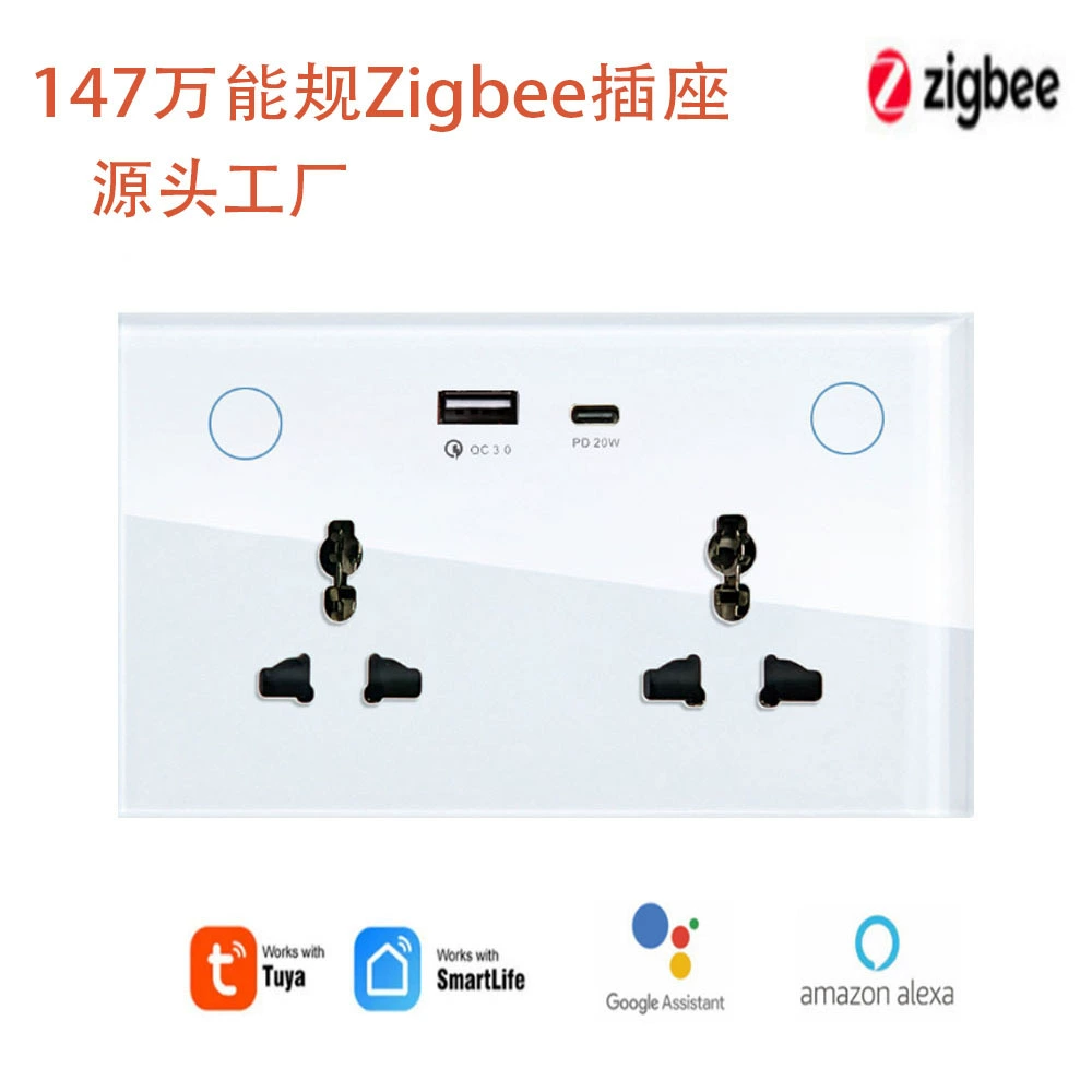 147 универсальных граффити Zibee Smart розетка 16A с функцией статистики заряда питания Поддержка быстрой зарядки PD20W