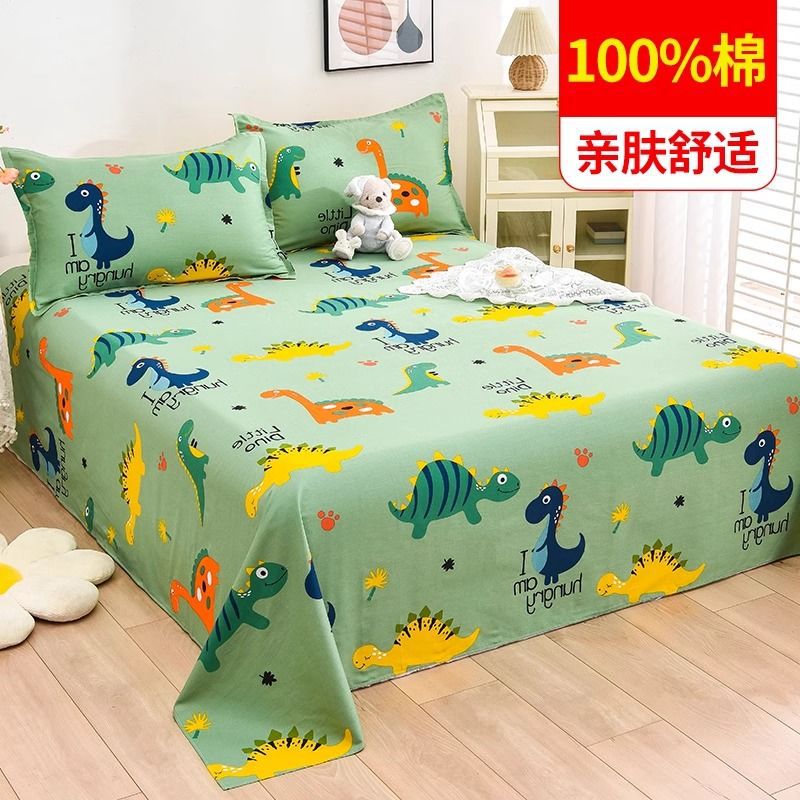 Mundo de dinosaurios A