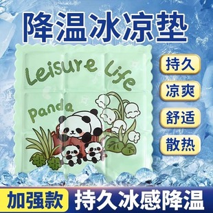 ļ||Wעˮˮ|콵عkΉ|ƨ||