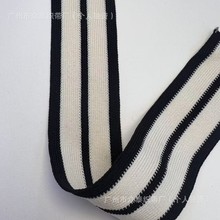 定制高品制织带各种织带经编机挂毛机电脑提花无梭机烫钻印花