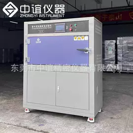 造纸检测仪器;恒温试验设备;老化箱