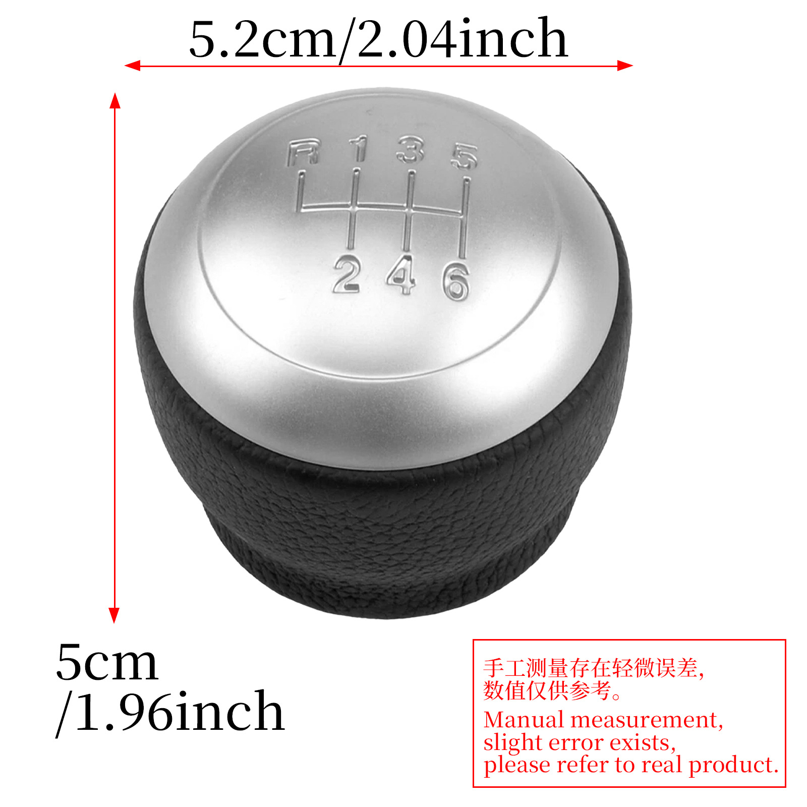 Suitable for Kia K5 and Hyundai cars, gear shift knob, 6-speed gear head, cross-border gear shift knob accessories