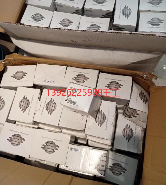 OMAL欧玛尔V101N208 DN40电动执行器 欧玛尔阀门