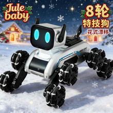 bܙC2025¿ӹCai˹ZкYﶶ