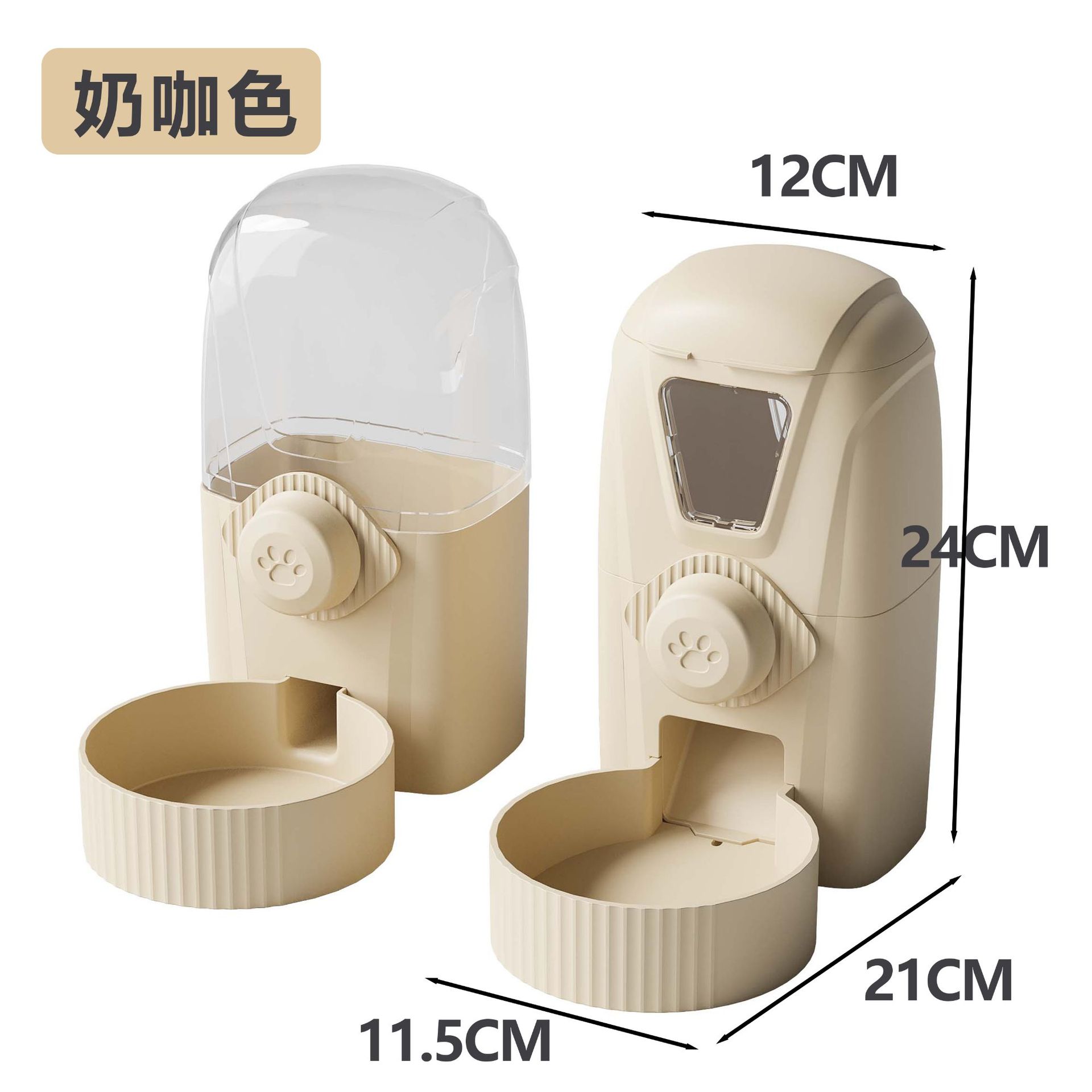 Gato colgante dispensador de agua perro colgante Alimentador automático para mascotas jaula colgante de gran capacidad hervidor de agua alimentador al por mayor