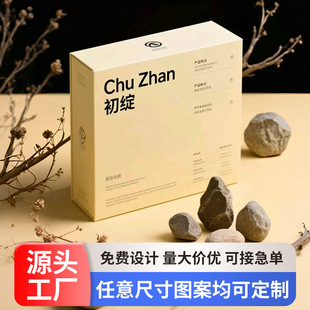 ��ˢ�������h�ж������yƷ���Ӕ��a����tșʳƷ���b�׿��ʺж���