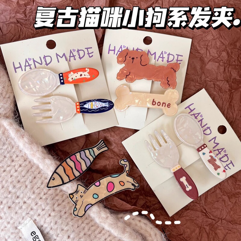 Cute Kitten Puppy Hairpin suit Sweet Girl Heart Fork Spoon Bangs All-match Cartoon Headwear for Women Cute Kitten Puppy Hairpin suit Sweet Girl Heart Fork Spoon Bangs All-match Cartoon Headwear for Women