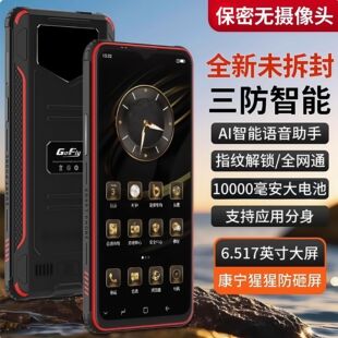 ����6Pȫ�Wͨ5G�����֙C�p����ˤ��ˮ���m�˺�512Gָ�y��Ę���l�r