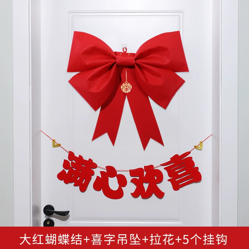 Wedding room layout INS big bow net red creative decoration wedding living room hi character pull flower hanging romantic wedding