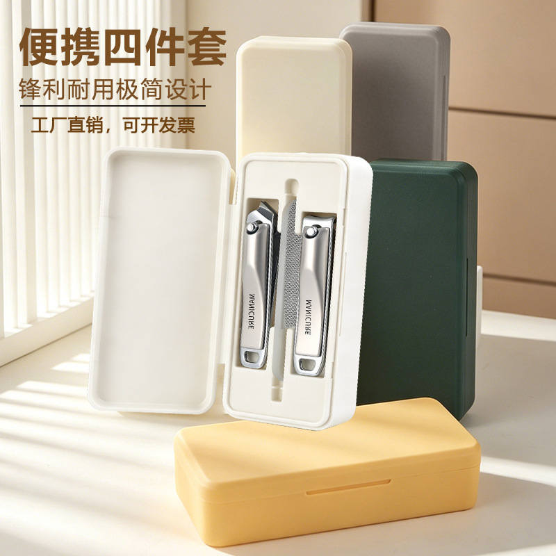 Cross-Border Hot-Selling Nail Clipper Set for Manicure and Pedicure, Ear Pick, Nail Clippers, Angled Clipper 4-Piece Set, New Model Cross-Border Hot-Selling Nail Clipper Set for Manicure and Pedicure, Ear Pick, Nail Clippers, Angled Clipper 4-Piece Set, New Model