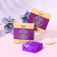 【Smith】Lavender Essential Oil Soap Handmade Soap Cleansing and Moisturizing 80G