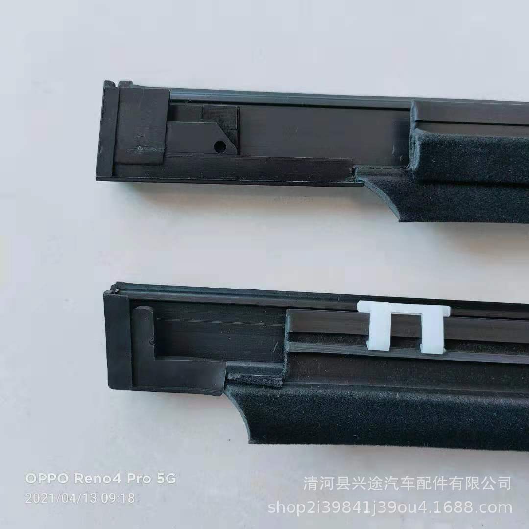 微信图片_202104131201244