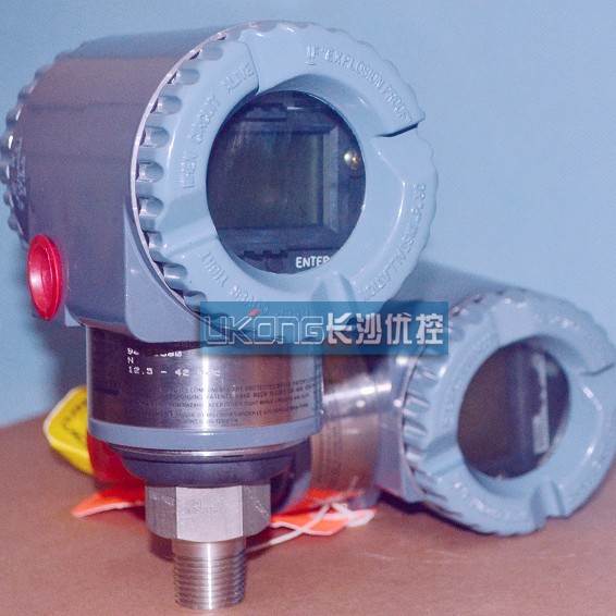 福克斯波罗FOXBOROIGP10-A20C1F2压力变送器25KPA