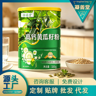 �S���ѷ۴��ͷ۶�������s�Z�۴������ʳ���l�N���S���Ѽ���