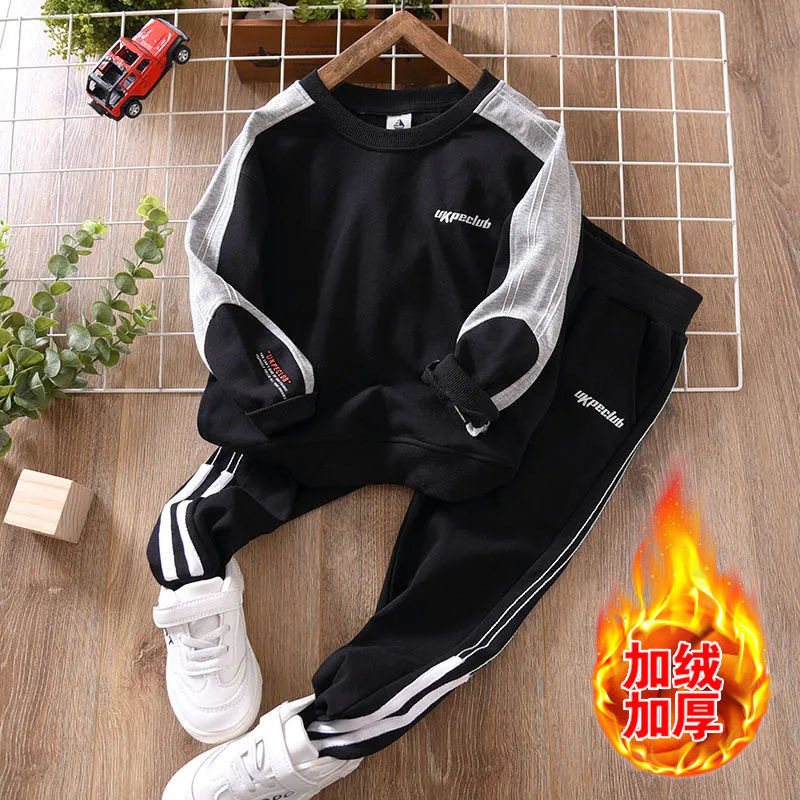 Children's autumn set for boys