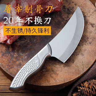 ȫ䓏N�����׵��ع�С�������ò��P��޹ǵ����ǵ��N��ꖽ��˵�