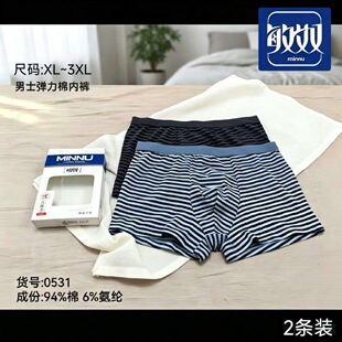 ����ū��2�l�b��ѝ��ʿ���������mƽ��ѝ�����Ľ�ѝ����͸���H�w