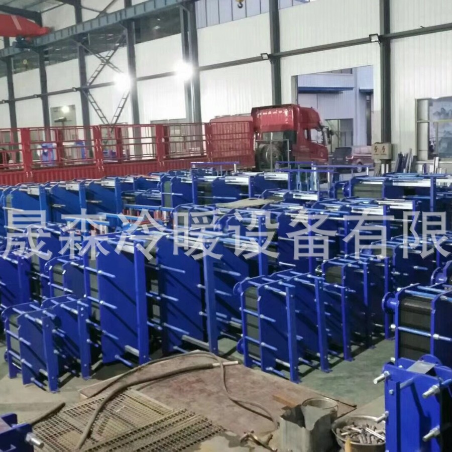 厂家直销，换热站2020年新报价，板式换热器选型定 制生产