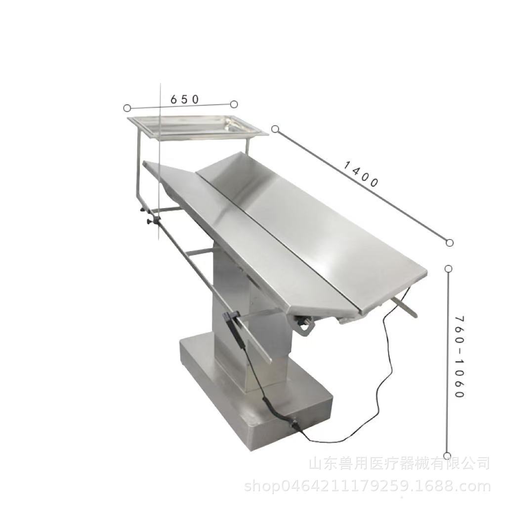 Mesa de operación de inclinación bidireccional en forma de V 1.4 m (modelo mejorado)