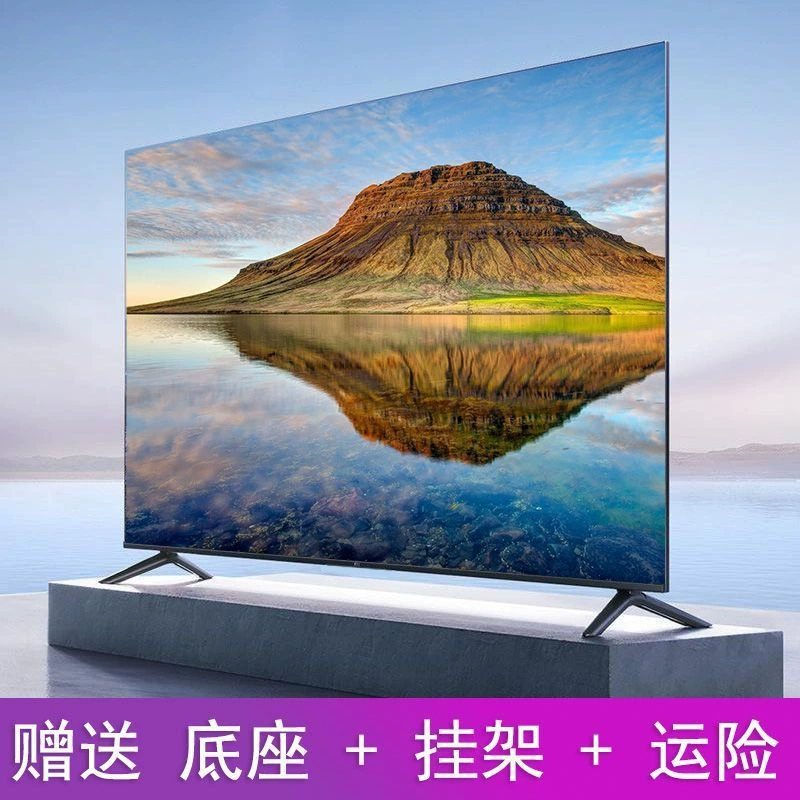 8K hd LCD сеть 85-дюймовый телевизор 40/55/60/65/70/75/90/100-дюймов взрывозащищенный