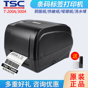 Tsc T-200A/300A Barcode Printer Digital Label Printer with Network Port Barcode