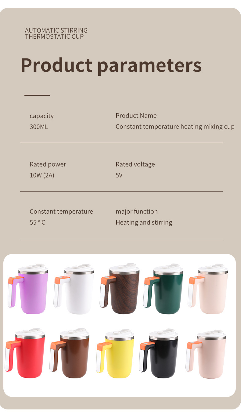 Taza de mezcla de calentamiento de temperatura constante retro taza de mezcla de café eléctrica batería incorporada taza de mezcla magnética de acero inoxidable 304