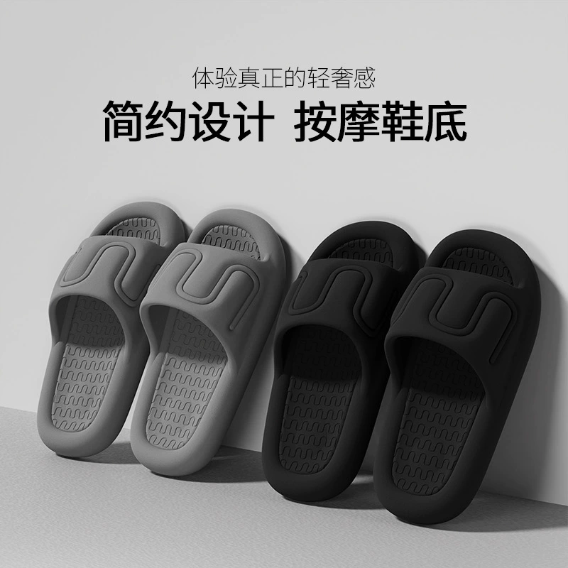 Тапочки для мужчин летом новый домашний дом