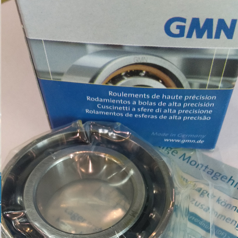 德国GMN角接触球轴承机床主轴轴承S6014 17TXMP4