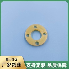 ۰mܷ| z̶ܷ ĥ۰m|Ȧ