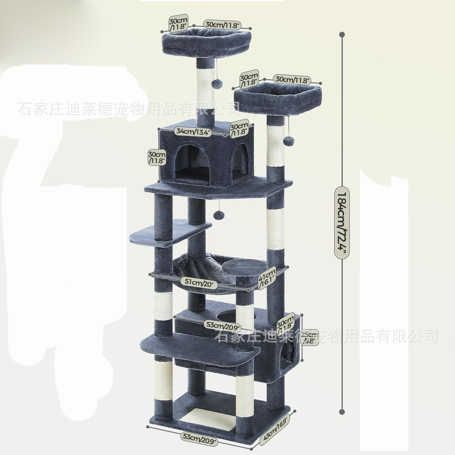 Temu etiqueta gratuita para gatos grandes, estantes de gatos especiales, estantes de gatos de alto nivel, no ocupando espacio, árboles de gatos, ventas transfronterizas calientes