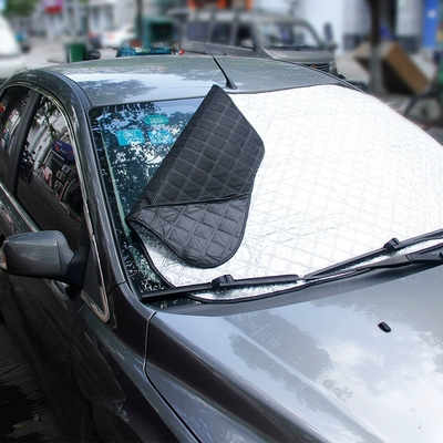 Car snow shield insulation, large-size car cover, thickened